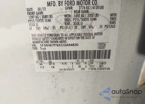 2012 Ford Explorer Limited из США, поврежденный, VIN 1FMHK7F9XCGA94830